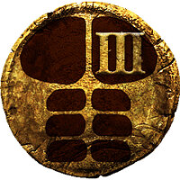 Трофей {trophy} в игре Hunted: The Demon's Forge для PS3
