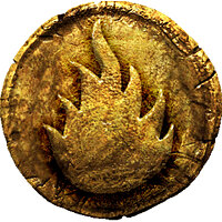 Трофей {trophy} в игре Hunted: The Demon's Forge для PS3