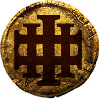 Трофей {trophy} в игре Hunted: The Demon's Forge для PS3