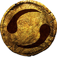 Трофей {trophy} в игре Hunted: The Demon's Forge для PS3