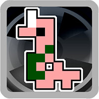 Трофей {trophy} в игре Worms 2: Armageddon для PS3