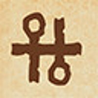 Достижение «Emissary Par Excellence» в игре Six Ages: Ride Like the Wind для Steam
