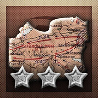 Достижение Operation Bustard Hunt - Hard в игре Call to Arms - Gates of Hell: Ostfront для Steam