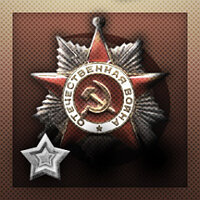Достижение Closing the Pocket - Easy в игре Call to Arms - Gates of Hell: Ostfront для Steam