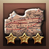 Достижение Operation Bustard Hunt - Hardcore в игре Call to Arms - Gates of Hell: Ostfront для Steam