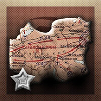 Достижение Operation Bustard Hunt - Easy в игре Call to Arms - Gates of Hell: Ostfront для Steam