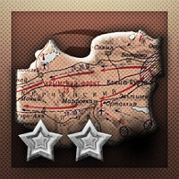 Достижение Operation Bustard Hunt - Normal в игре Call to Arms - Gates of Hell: Ostfront для Steam