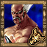 Достижение Weapon Master - Heihachi в игре SoulCalibur 2 для PS2