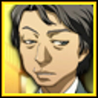 Достижение Hey There, Big Spender! в игре Shin Megami Tensei: Persona 4 для PS2