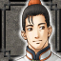 Достижение Dr. Tuta в игре Suikoden 3 для PS2