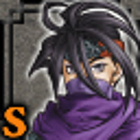 Достижение Watari's Bane в игре Suikoden 3 для PS2