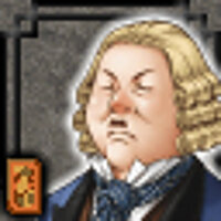 Достижение Gaze Upon the Gallery I в игре Suikoden 3 для PS2