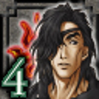 Достижение Silent Brotagonist в игре Suikoden 3 для PS2