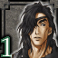 Достижение A Storm is Brewing в игре Suikoden 3 для PS2