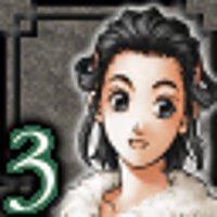 Достижение The Ritual в игре Suikoden 3 для PS2