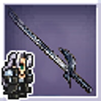 Достижение One-Winged Angel в игре Dissidia: Final Fantasy для PSP