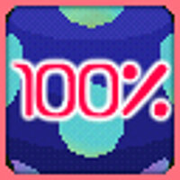 Достижение We Love Everything в игре We Love Katamari для PS2