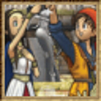 Достижение Heir Unapparent в игре Dragon Quest 8: Journey of the Cursed King для PS2