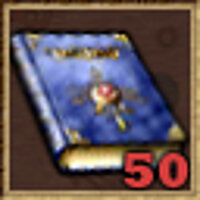 Достижение Distiller of Desireables в игре Dragon Quest 8: Journey of the Cursed King для PS2