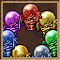 Достижение ORB! в игре Dragon Quest 8: Journey of the Cursed King для PS2