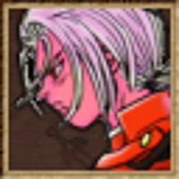Достижение Je Ne Sais Quoi в игре Dragon Quest 8: Journey of the Cursed King для PS2