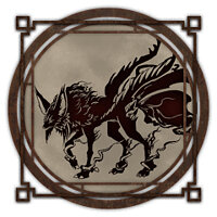 Трофей {trophy} в игре Wo Long: Fallen Dynasty для PS5