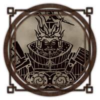 Трофей {trophy} в игре Wo Long: Fallen Dynasty для PS5