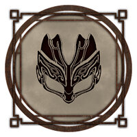 Трофей {trophy} в игре Wo Long: Fallen Dynasty для PS5