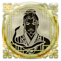 Трофей {trophy} в игре Wo Long: Fallen Dynasty для PS5