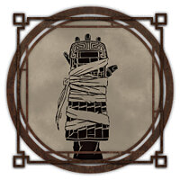 Трофей {trophy} в игре Wo Long: Fallen Dynasty для PS5
