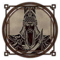 Трофей {trophy} в игре Wo Long: Fallen Dynasty для PS5