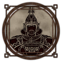 Трофей {trophy} в игре Wo Long: Fallen Dynasty для PS5