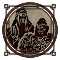 Трофей {trophy} в игре Wo Long: Fallen Dynasty для PS5