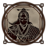 Трофей {trophy} в игре Wo Long: Fallen Dynasty для PS5