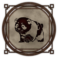 Трофей {trophy} в игре Wo Long: Fallen Dynasty для PS5