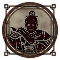 Трофей {trophy} в игре Wo Long: Fallen Dynasty для PS5