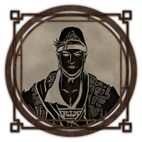 Трофей {trophy} в игре Wo Long: Fallen Dynasty для PS5