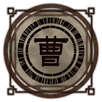 Трофей {trophy} в игре Wo Long: Fallen Dynasty для PS5