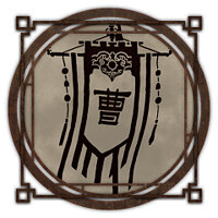 Трофей {trophy} в игре Wo Long: Fallen Dynasty для PS5