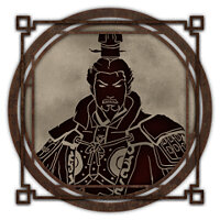 Трофей {trophy} в игре Wo Long: Fallen Dynasty для PS5