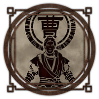 Трофей {trophy} в игре Wo Long: Fallen Dynasty для PS5