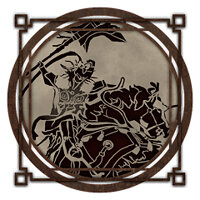 Трофей {trophy} в игре Wo Long: Fallen Dynasty для PS5