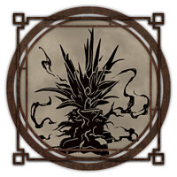 Трофей {trophy} в игре Wo Long: Fallen Dynasty для PS5