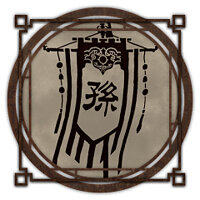 Трофей {trophy} в игре Wo Long: Fallen Dynasty для PS5