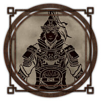 Трофей {trophy} в игре Wo Long: Fallen Dynasty для PS5