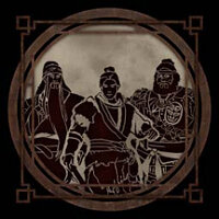 Достижение Большой сбор в игре Wo Long: Fallen Dynasty для Steam