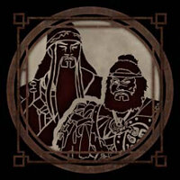Достижение Воля Верного в игре Wo Long: Fallen Dynasty для Steam