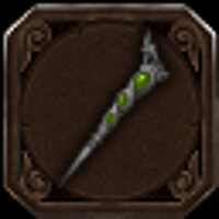 Достижение Green Phantom Realm [m] в игре Onimusha 2: Samurai's Destiny для PS2