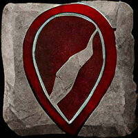 Трофей {trophy} в игре Blade of Darkness для PS4