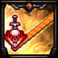 Трофей {trophy} в игре The Last Spell для PS4
